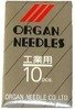 Nadel 134 R St. 140 10er Pack Organ ( DPx5, 135x5, 135x7, 797, SY 1955)